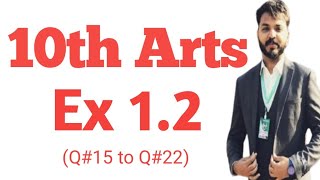 Exercise 12  class 10th general math10th artschapter 1Hafiz Nawaz LESMATHACADEMY [upl. by Aramoix]