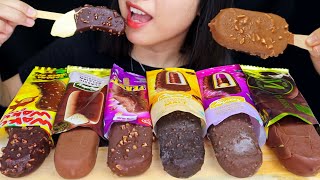 ASMR MAGNUM CHOCOLATE ICE CREAM 🍫 MAGNUM CLASSIC JOYDAY CRUNCHY CHOCOLATE BANANA CHOCO NUT FEAST [upl. by Adair79]