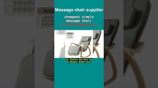 cheapest simple massage chair [upl. by London]