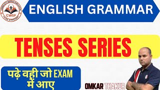 Tenses Series Lecture 1  English grammar  grammar full course  competitive exams english ctet [upl. by Merlina]