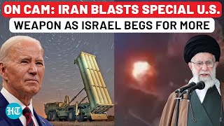 Iran Shows Video Proof Of Destroying Advanced US Weapon Radar As IDF Begs For More  Israel  THAAD [upl. by Dev]