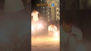 Aai h Diwali 🎇🧨songytshorts diwali fastival song [upl. by Gordie]