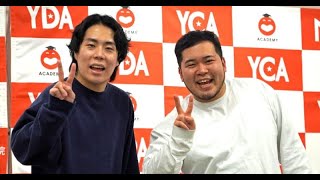 B1 令和ロマン、M1優勝も「足止め食らってる」 「若さ」がネックに 先輩芸人にお願いも [upl. by Stiruc47]