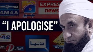 PAKISTANI MEDIA BULLY MAULANA TARIQ JAMEEL [upl. by Avery]