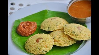 Rava IdliSemolinaSuji Idli  South Indian Instant Sponge Rava Idli Recipe No 162 [upl. by Nerty]