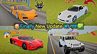 🥳Finally New Update आ गया✅️ INDIAN DRIVING VEHICLE SIMULATOR indianvehiclessimulator3dnewupdate [upl. by Carilyn]