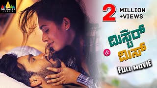 Mr amp Miss Kannada Romantic Full Movie  Sailesh Sunny  Gnaneswari  2023 Latest Dubbed Full Movies [upl. by Adnoma]