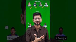 KKR vs LKN Dream11 Team  KKR vs LKN Dream11 Prediction dream11 shorts ipl [upl. by Atined391]