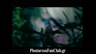 Yannis Ploutarchos  Ypirxan orkoi Official Video [upl. by Annatsirhc298]