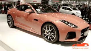 2017 Jaguar FTYPE SVR COUPE [upl. by Gnus233]