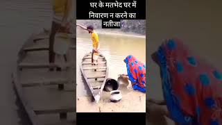 viral viralshorts trending trendingshorts funny bhojpuri bhojpurisong [upl. by Maxa867]