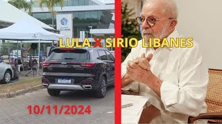 Lula volta ao Hospital Sirio Libanes 10112024 [upl. by Dupaix]