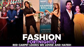 Fashion Fortnightly Episode 7  Dum Mastam amp Parde Mein Rehne Do trailer launches  Baarwan Khiladi [upl. by Audette]