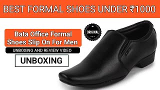 Bata office Formal Shoes Slip on For Men  Best Formal Shoes Under ₹1000 batashoes [upl. by Yerocaj199]