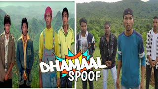 Dhamaal comedy  Dhamaal movie [upl. by Phylys]