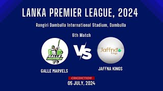 Galle Marvels vs Jaffna Kings Match Prediction  LPL 2024 Prediction [upl. by Earahc729]