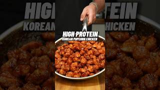 MOST DELICIOUS High Protein Korean Popcorn Chicken 🔥🍗🇰🇷 ONLY 495 Calories with 50g Protein [upl. by Eimak]