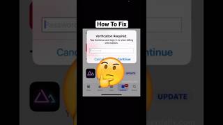 How To Fix “Verification Required” For Apps Downloads On iPhone🤔 shorts [upl. by Cralg]