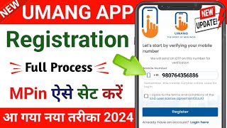 Umang App Registration Latest Process 2024  How to Register in Umang App 2024  ssmsmarttech [upl. by Enelym]