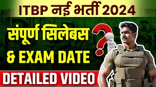 ITBP Constable HC SI New syllabus 2024  ITBP Telecommunication syllabus Syllabus Physical 2024 [upl. by Zetnahs394]