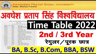 APS University Time Table 2022  aps university Exam Date 2022  UG 2nd 3rd Year time table [upl. by Narda]