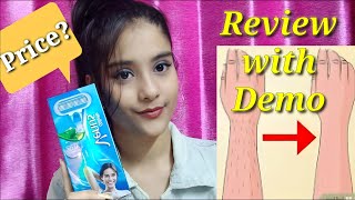 Gillette Venus Razor for Women Review How to Use Gillette Venue  amp Price in Hindi [upl. by Htennaj]