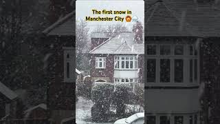 The first snow in Manchester City🙆🌨️manchesterunited city snow youtubeshorts shorts gotsnow [upl. by Ayamahs783]