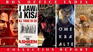 Box Office Collection of Kalank The Tashkent Files Hellboy Romeo Akbar Walter Kesari [upl. by Nedearb]