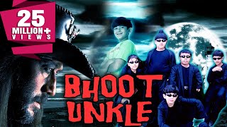 Bhoot Unkle 2006 Full Hindi Movie  Jackie Shroff Akhilendra Mishra Sheela David [upl. by Marcellina]