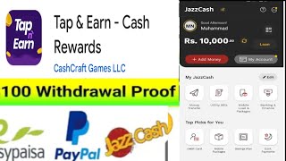 Tap amp Earn Cash Rewards App  Tap amp Earn App Payment Proof  Tap amp Earn App Real or Fake [upl. by Clough]