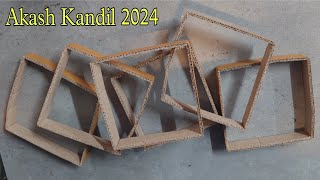 Diwali Akash kandil kaise banate he How to make Akash Kandilआकाश कंदील कैसे बनाते हैंakash Kandil [upl. by Ulrike]