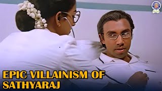 என் characterye புரிஞ்சுக்கலையே 😅😅 Villainism of Sathyaraj  24 Mani Neram  sathyaraj villain [upl. by Strader538]