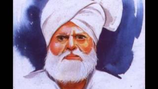 Rajab Ali Kavishri by Basant Singh Sahoke Guru Arjan Dev ji 3 [upl. by Assilaj]