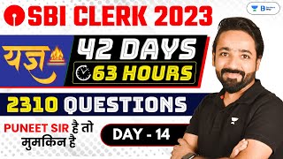 SBI Clerk 2023  Reasoning 42 Days Crash Course  Day  14  Puneet Kumar Sharma [upl. by Neelhsa]