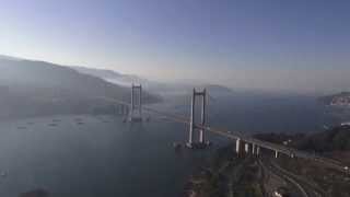 El Puente de Rande de Vigo desde el aire [upl. by Jewelle]