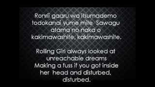 Rolling Girl Lyrics Romaji [upl. by Ahtnama]