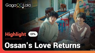 Thai BL Stars EarthMix make a cameo in EP4 of Japanese BL quotOssans Love Returnsquot 😍 [upl. by Ashton]