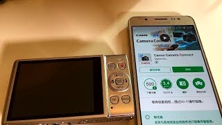 How to connect Canon IXUS WiFi camera to smartphone [upl. by Dolorita]