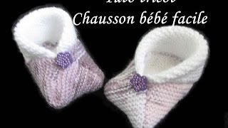 TUTO TRICOT CHAUSSON BEBE 3 CARRES AU TRICOT FACILE ET RAPIDE [upl. by Courtnay761]