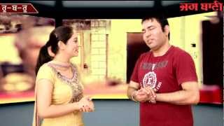 Mangi mahal exclusive interview on jagbaniPart 2 [upl. by Acsehcnarf]