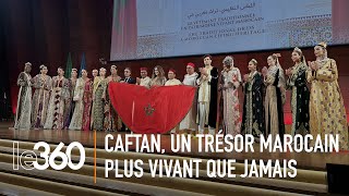 Samir Addahre le caftan et le zellige marocains seront bien inscrits à lUNESCO [upl. by Oetam865]