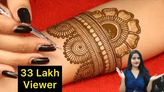 करवा चौथ 2021 Special Stylish Easy Mehndi Design Misssakshivlogs BridalFull Hand For Front Hand [upl. by Laira]