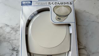 Unboxing TANITA food scale made in Japan [upl. by Irrem]