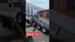 Awesome Future Vehicles 🚛 AAVs amp ATVs Transport Innovations Tracked Construction Tools [upl. by Gilchrist]