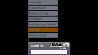 Free eBook Reader App for Nokia N8  Wattpad for Symbian3  NokiaN8BlogInfo [upl. by Anilatak]