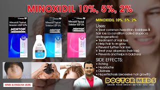 Minoxidil 1052 MINTOP Hair lossHair ReGrowBaldness Doctor Meds Uses In HindiampEngSub [upl. by Nela171]