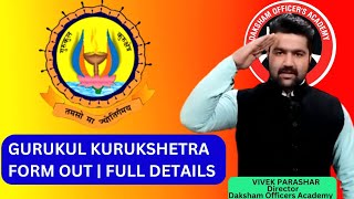 Gurukul Kurukshetra Form Out 2024Full Details bestboardinggurukulharyana kurukshetra [upl. by Labina]