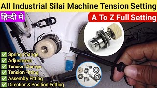 How To Change Juki Jack Sewing Silai Machine Tension  Spring Change Assembly Fitting amp Setting [upl. by Ynafets]