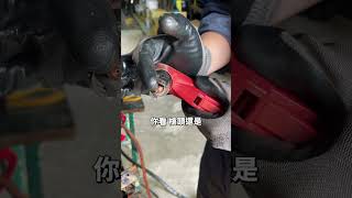 這麼小台能切嗎？ 男子焊 焊接 電焊 焊機 阿樹 上好 上好焊切 電離子切割機 內置空壓機 [upl. by Hiltner]