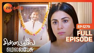 கரனின் இறுதிச் சடங்குகளை ஏன் செய்கிறார்கள்  Chinna Poove Mella Pesu  Full Ep 1279  Zee Tamil [upl. by Lorin]